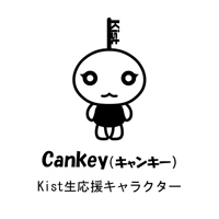 cankey (キャンキー) kist生応援キャラクター