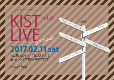 kistlive_35