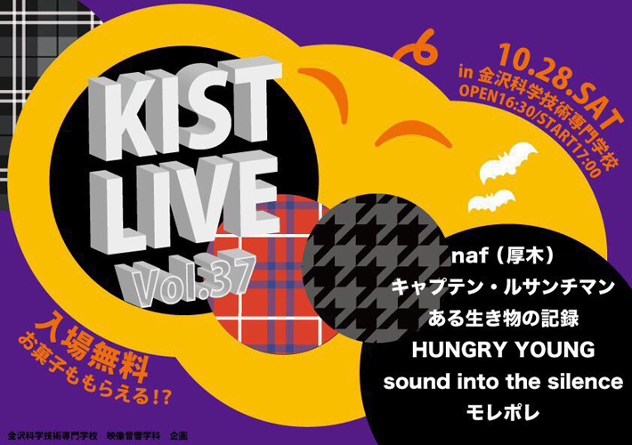 zkistlive37a